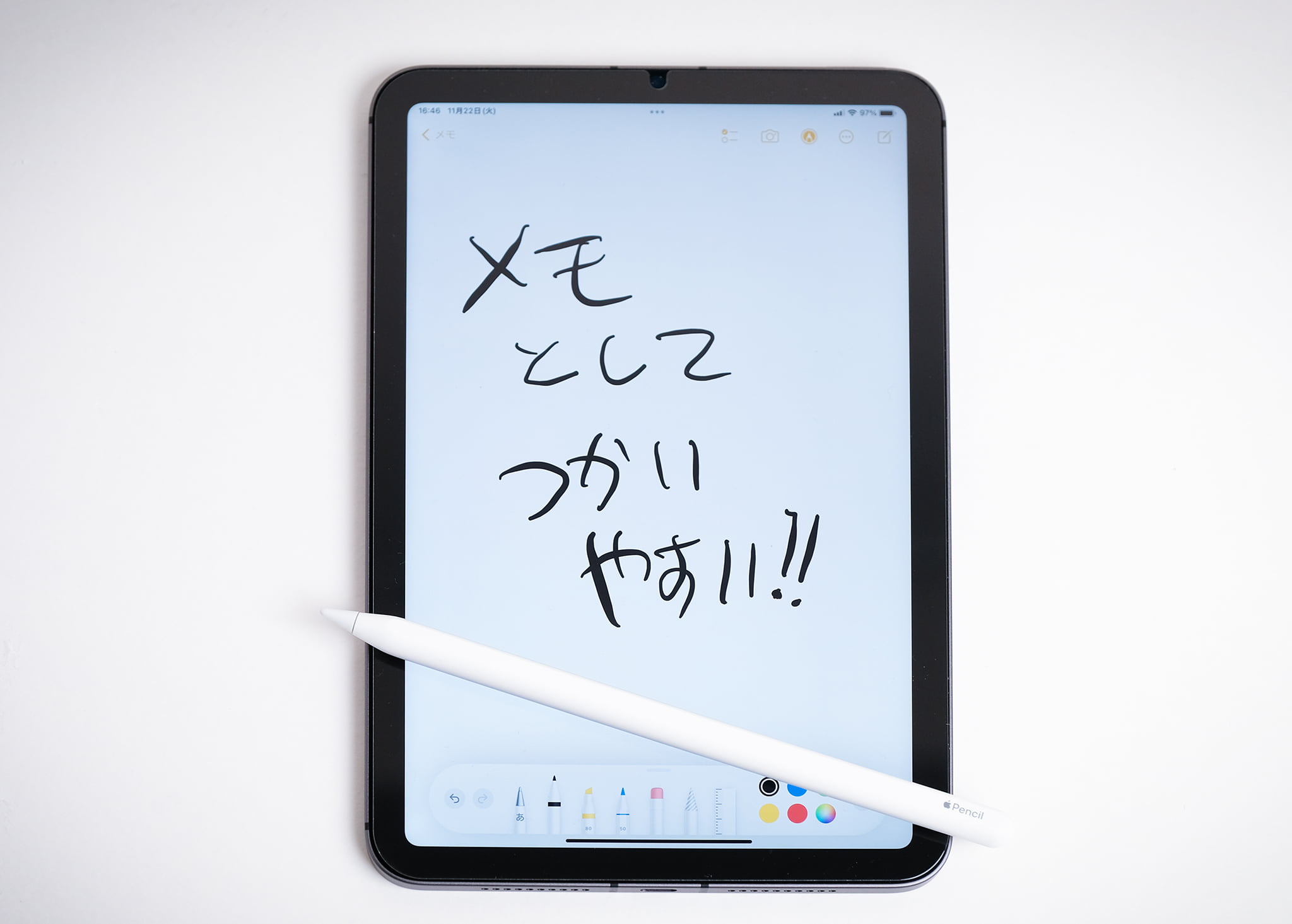 iPad mini (第6世代) + Apple Pencil(第2世代) ipad mini(第6世代)
