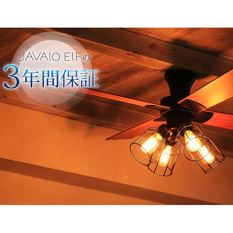 VINTAGE Collection シーリングファン JE-CF001V JE-CF001 CF001