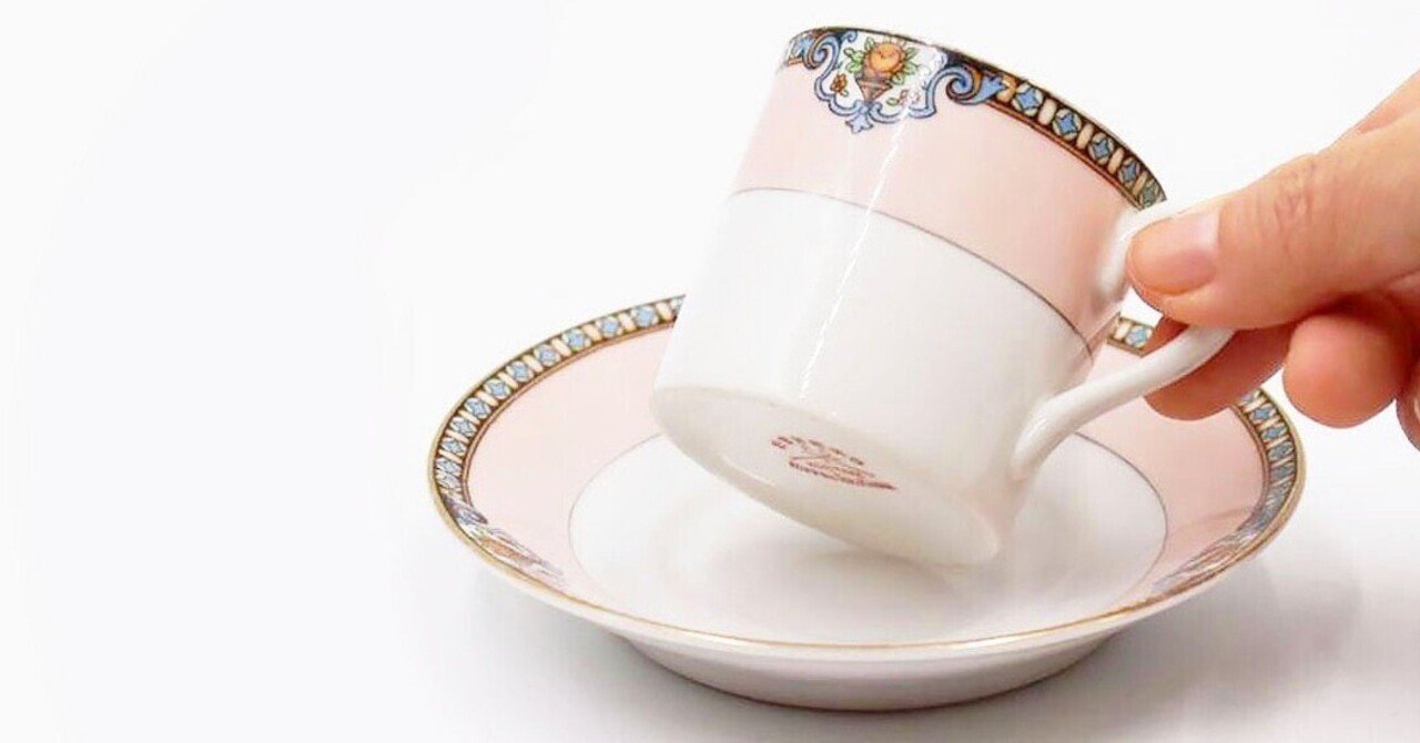 保存版】オールドノリタケの裏印一覧と歴史｜時代別の見分け方・価値も解説