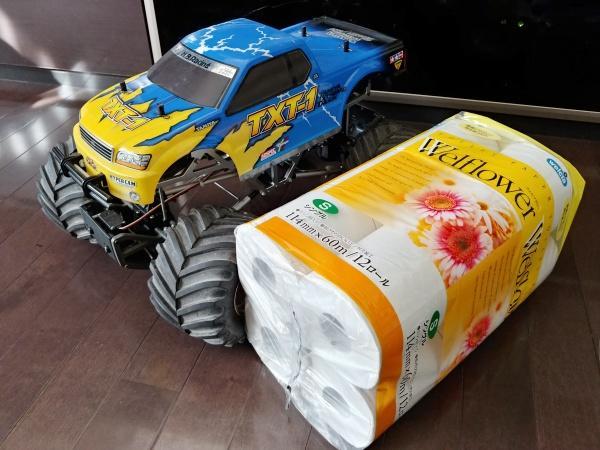 タミヤ TXT-1をゲット - Life with 34