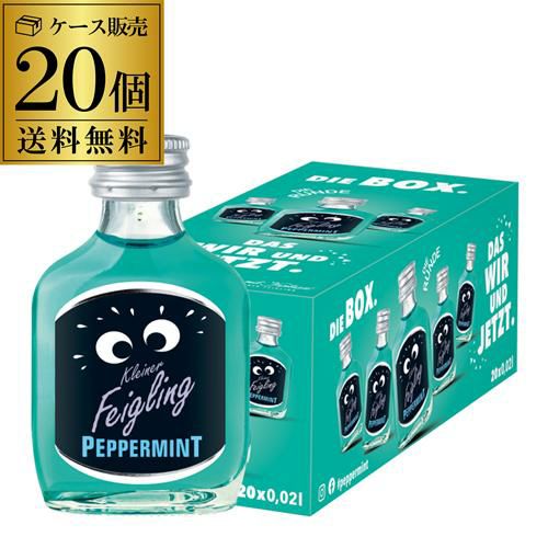 送料無料 クライナーファイグリング ココビスケット 20ml×20本 虎S BOX