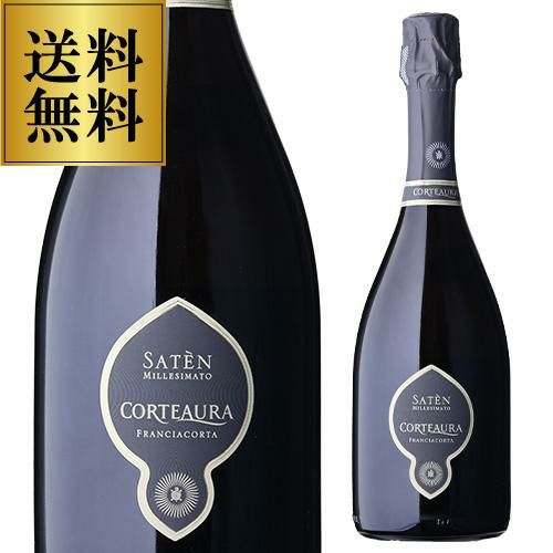 ドミニク フルール ブリュット グランクリュ アンボネイ | リカマン