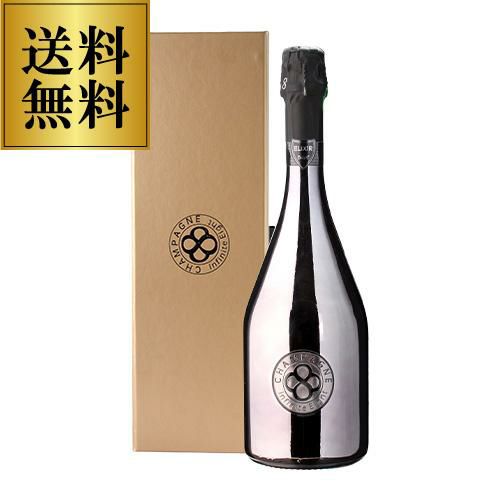 ディアデマ ドサージュ ゼロ NV 750ml BOX箱付 シャンパン