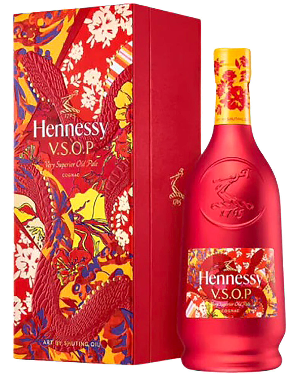 ヘネシー キュヴェ スペリオール Hennessy ヘネシー キュヴェ
