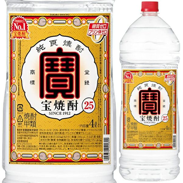 宝酒造 甲類焼酎 25° 宝焼酎 ペットボトル 4L | お酒の総合専門店