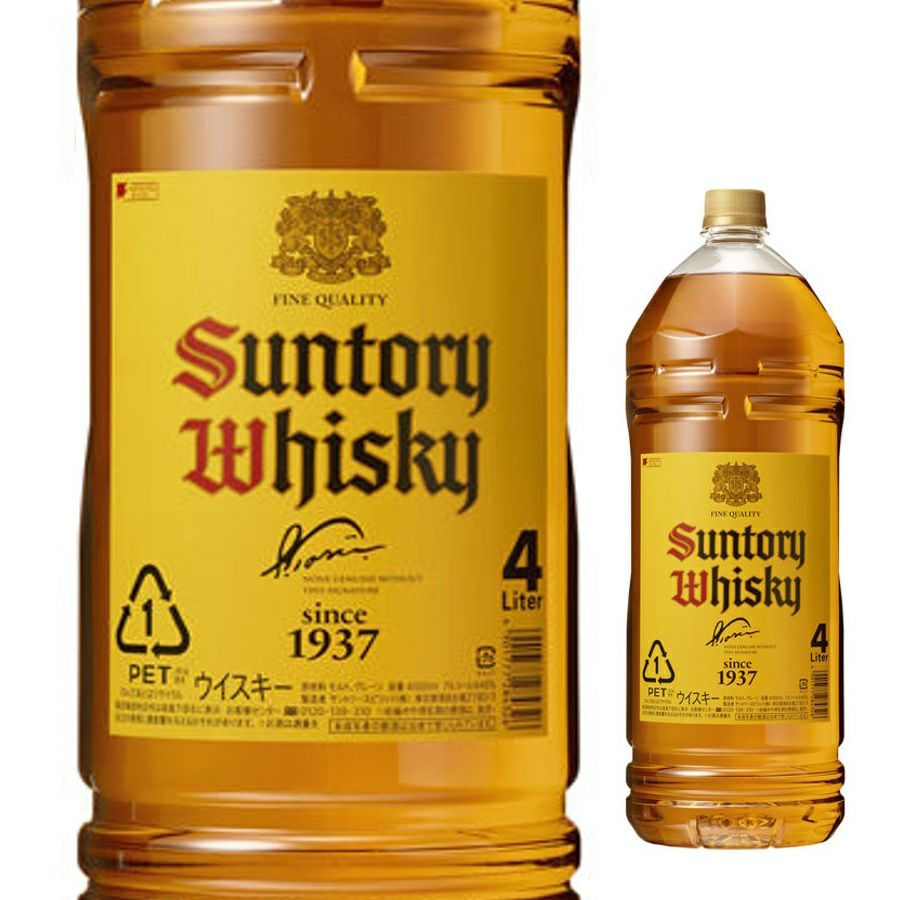 サントリー 角瓶ペットボトル 4L | お酒の総合専門店【LIQUOR DEPOT