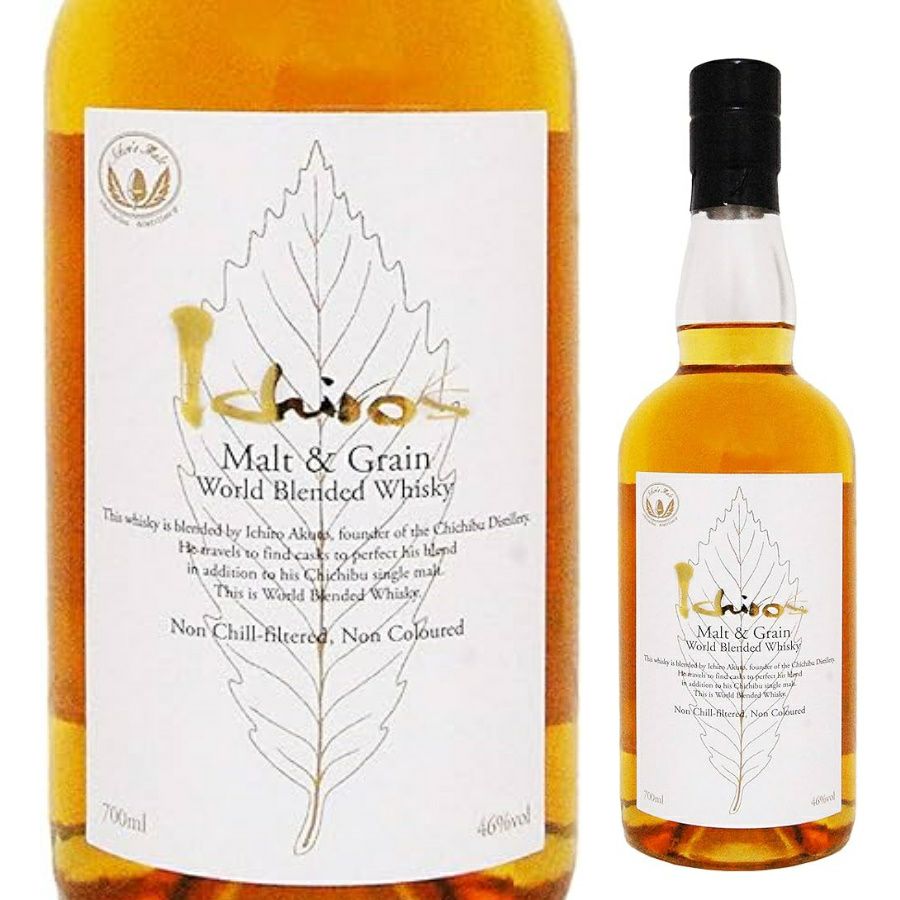 バランタイン シングルモルト グレンバーギー 18年 700ml | お酒の総合