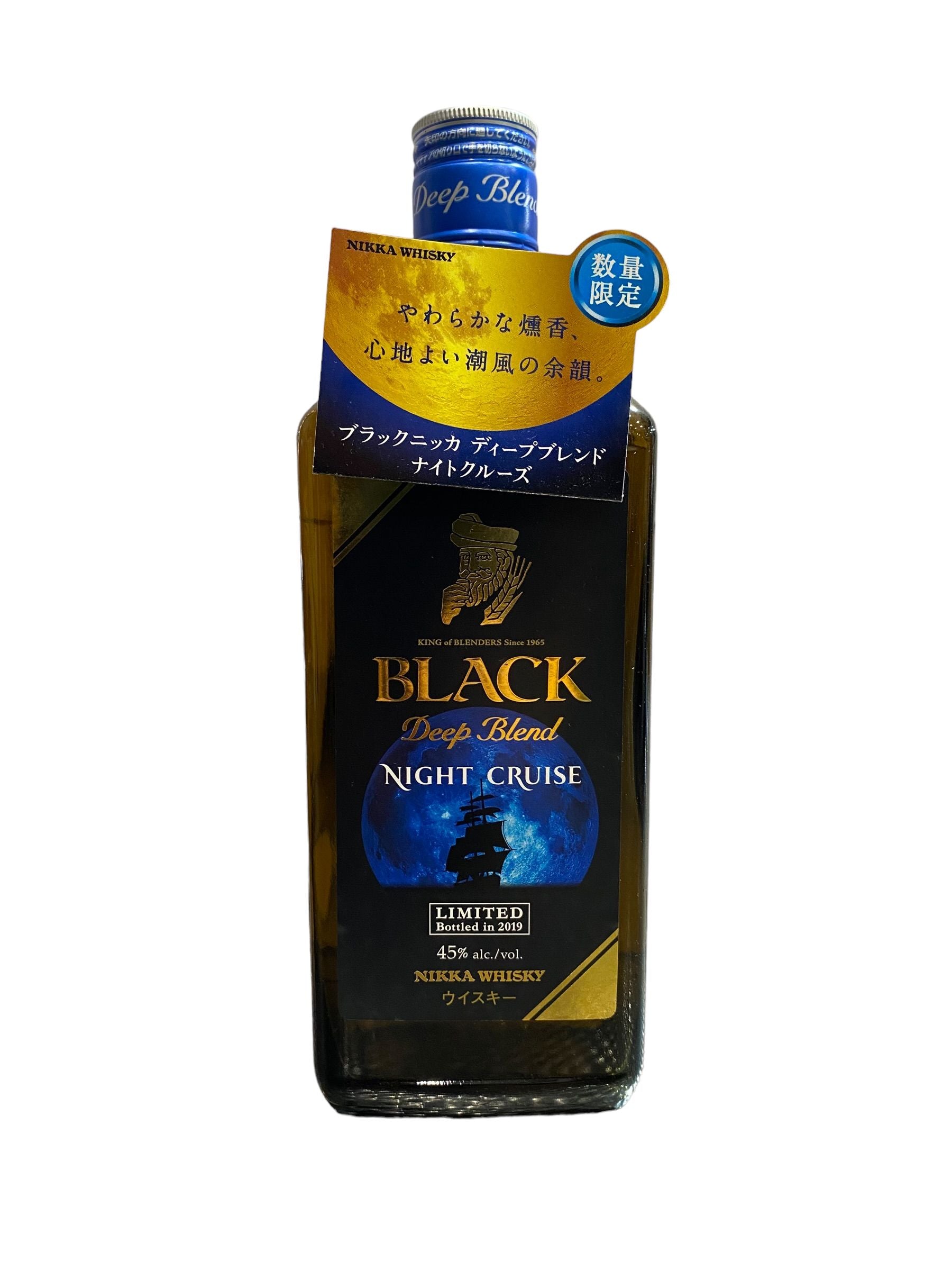 NIKKA BLACK Deep Blend NIGHT CRUISE 限定品 Review】Black Nikka