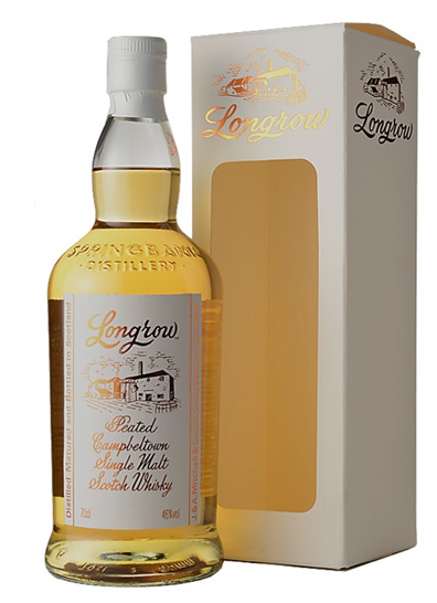 ロングロウ・キルケランウィスキー2本セット［スプリングバンク蒸留所］