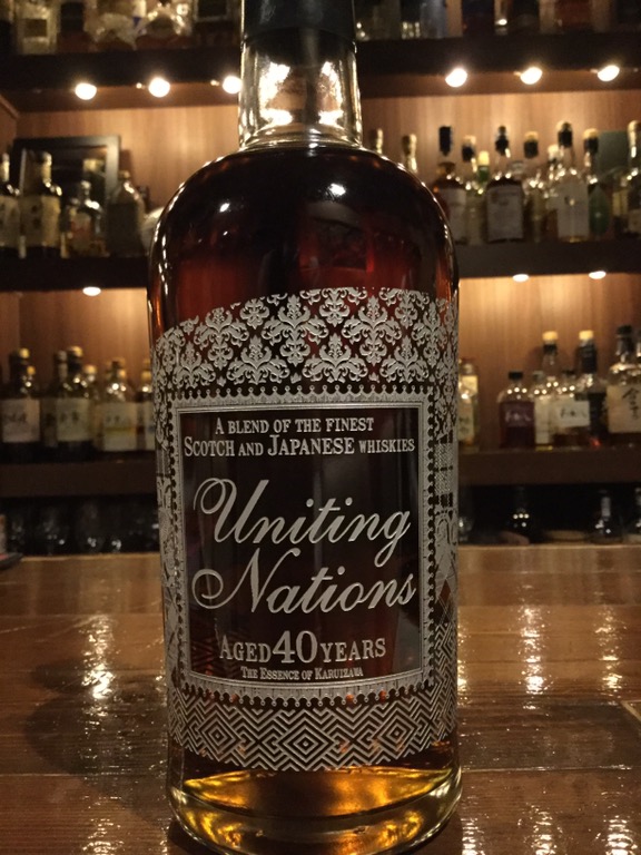 ユナイティングネイションズ40年ザエッセンスオブ軽井沢