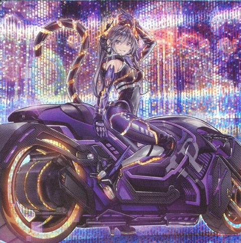 遊戯王 I:Pマスカレーナ イラスト違いプリズマティックシークレット