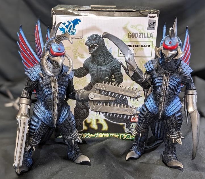 FWゴジラ・ガイガン・モンスターX（バンダイ）タグ付ソフビフィギュア