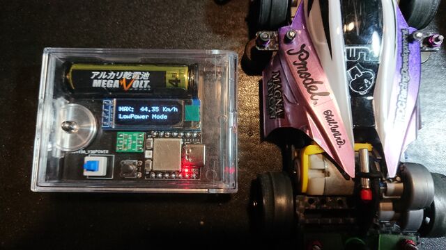 ミニ四駆】KH RACING スピードチェッカー！ : サブカル”ダディ