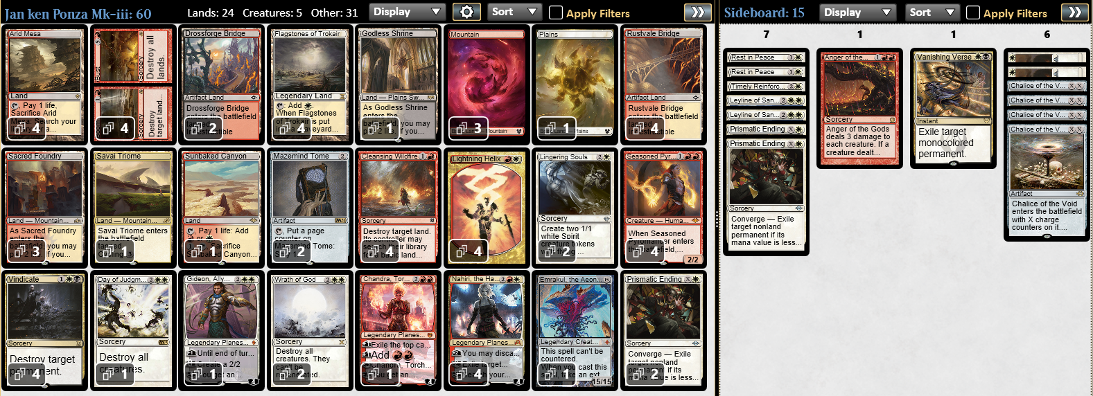 クソデッキを救いたい〜赤白ポンザからマルドゥポンザへ～ : 永遠より