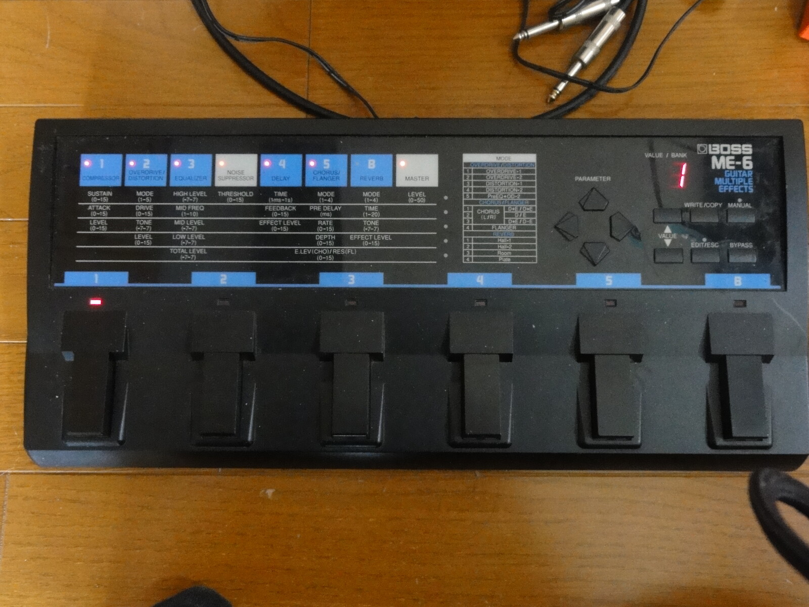 麗しきハイブリッド世代のマルチエフェクター達外伝① 92年発売BOSS ME