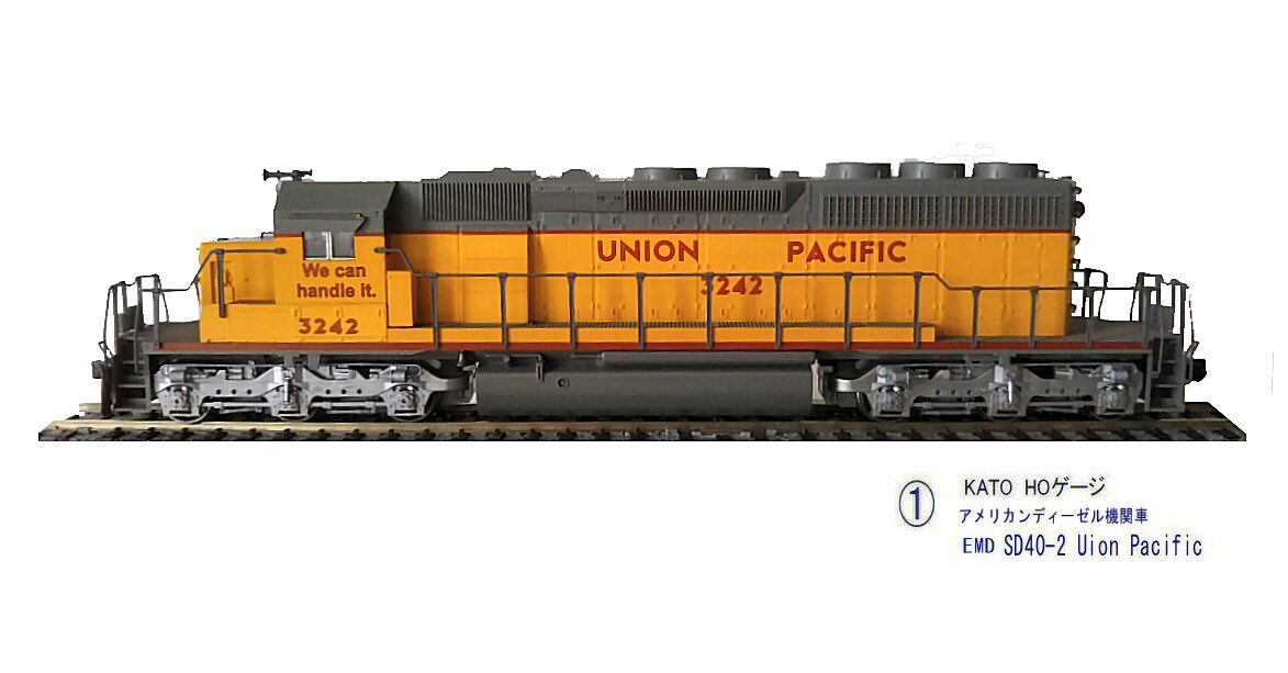 鉄道模型HOゲージ ED40 アプト式 鉄道模型HOゲージ ED40 アプト式