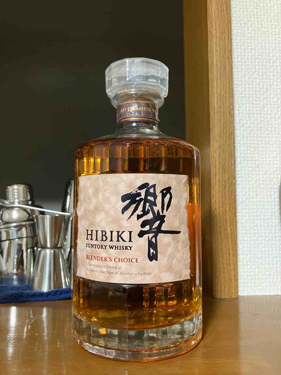 カイ太郎の晩酌日記 201杯目 響 ブレンダーズチョイス : カイ太郎の