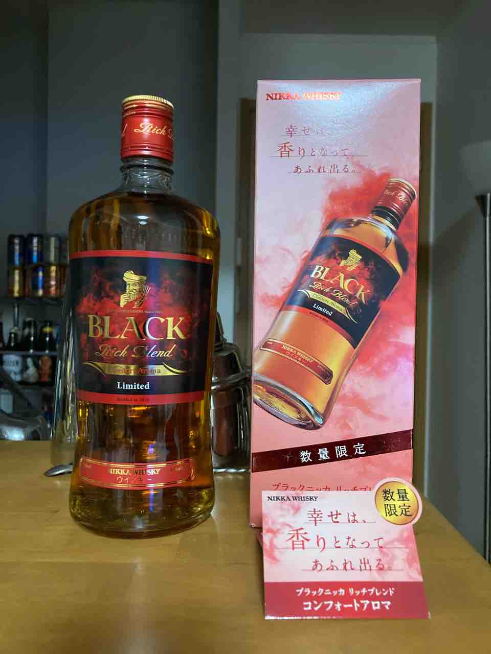 カイ太郎の晩酌日記 33杯目 ブラックニッカ コンフォートアロマ : カイ