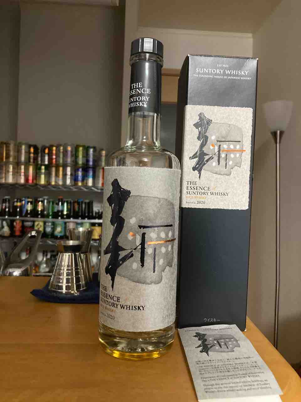 カイ太郎の晩酌日記 12杯目 エッセンス・オブ・サントリー第4弾 ライス