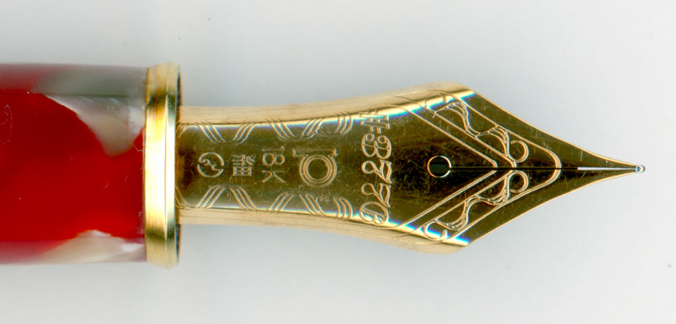 試筆のみPLATINUMプラチナ#3776 センチュリーセルロイド唐草B太字