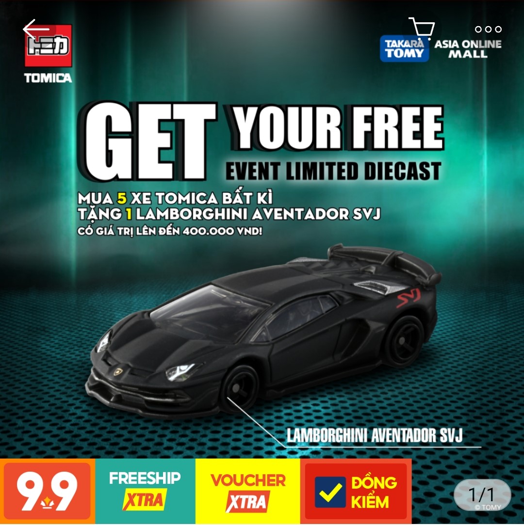 海外限定なのがもったいない！【トミカ紹介】海外限定 非売品トミカ