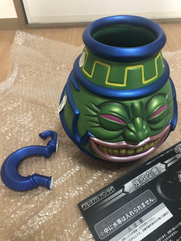 遊戯王 強欲な壺 プレミアムバンダイ 陶器 藤田ニコル