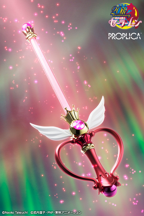 PROPLICA セーラームーン カレイドムーンスコープ 本日予約開始