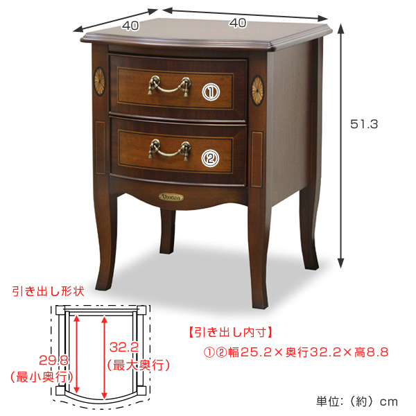 ナイトテーブル サイドテーブル クラシック調 猫脚 Venezia 幅40cm