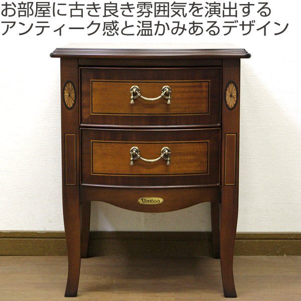 良品】Venezia サイドテーブル 引出し付 クラシック調 サイドテーブル