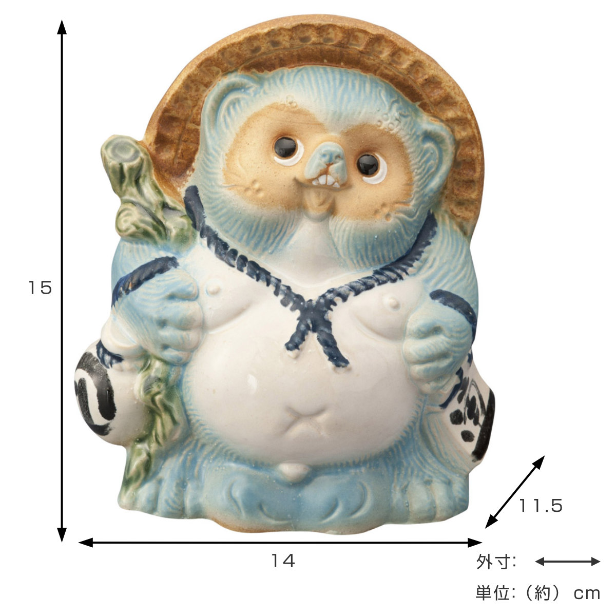 狸庵作 信楽焼 狸 高さ62cm 大型 手作り 置物 商売繁盛 開運 狸庵作