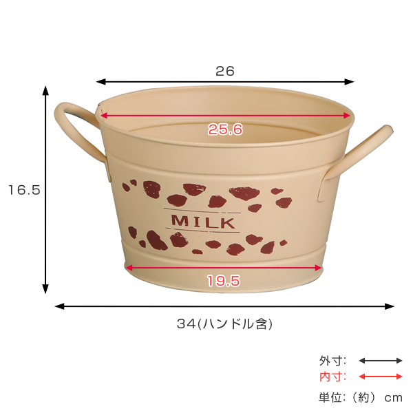 ミルキーさまご購入品 リメイク缶 バケツ型取手付き Mサイズ