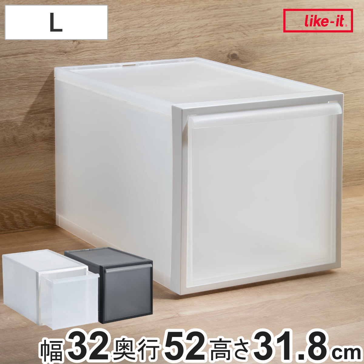 ハムお様専用1204040 引き出し天板金網ダブル ハムお1204040 引き出し