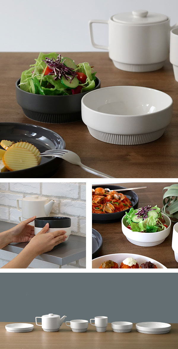 ボウル 14cm ウィークエンドスタック Weekend Stack 皿 食器 洋食器