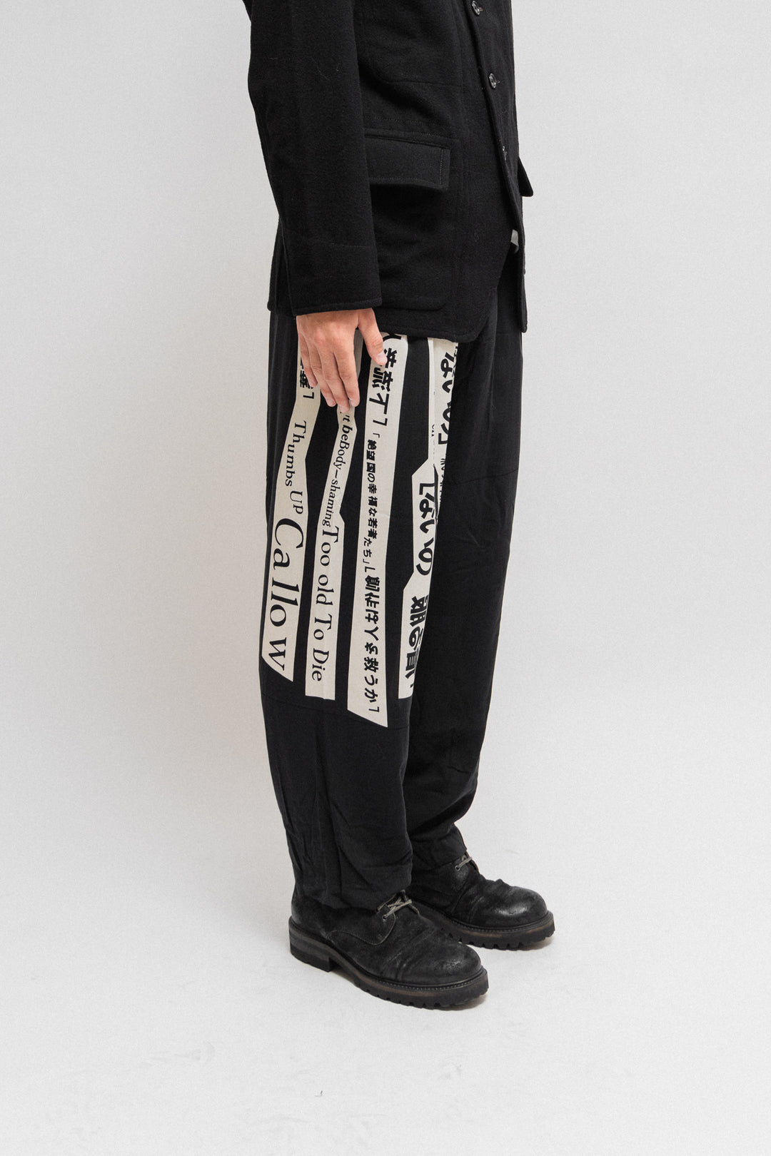 YOHJI YAMAMOTO POUR HOMME - SS18 Wide rayon pants with