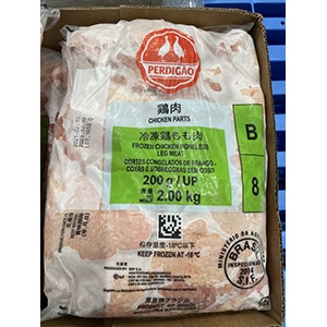 業務用ネットスーパー【業務用・食材】【出荷制限1日6P迄】鶏もも正