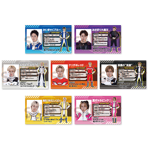 BALLISTIK BOYZ OFFICIAL FAN CLUB 