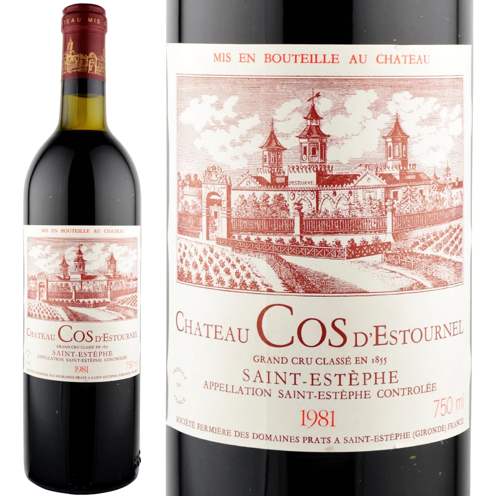 1981年 シャトー・コス・デストゥルネル [Chateau Cos d'Estournel