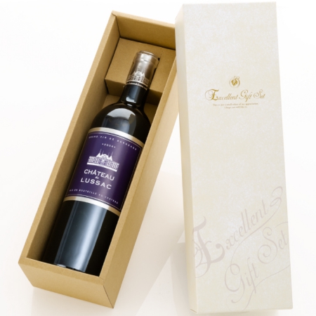 1998年 シャトー・ベイシュヴェル [Chateau Beychevelle]【ワイン専門