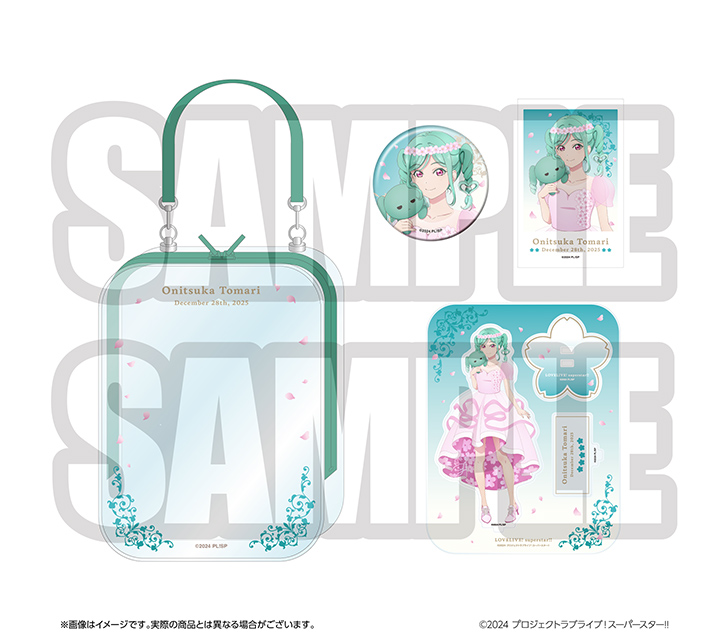 BIRTHDAY プレゼント｜これまでの商品｜結ヶ丘女子購買部