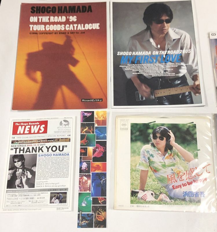 浜田省吾 ON THE ROAD LPレコード入 額縁付き 山小屋保管 浜田省吾