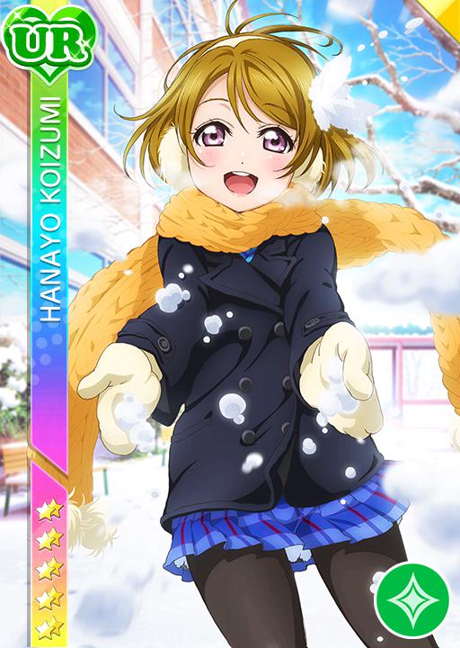 小泉花陽 | ラブライブ！スクフェス カードDB