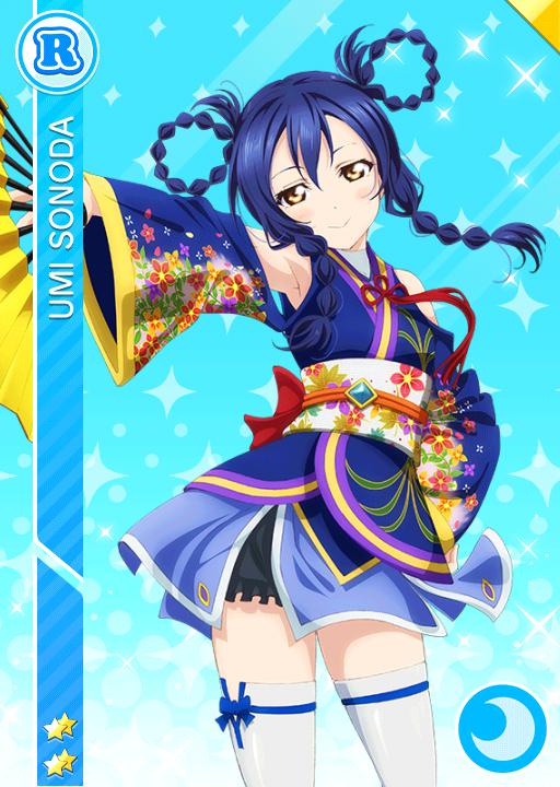 園田海未 | ラブライブ！スクフェス カードDB