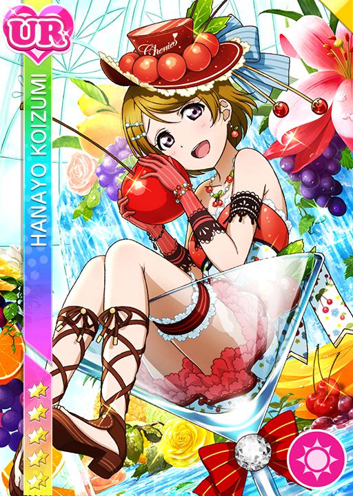 μ'sのさくらんぼ！】小泉花陽 | ラブライブ！スクフェス カードDB 小泉