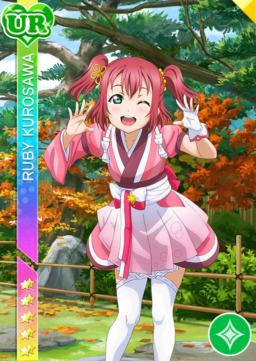 ヴァイスシュヴァルツ SP あなたのひざまくらがいいなぁ黒澤ルビィ