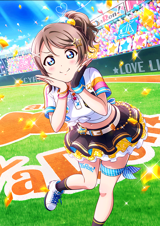 モードチェンジ】渡辺曜 | ラブライブ！スクフェス カードDB