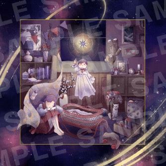 GENSEKI 展示会2024 〜輝く原石〜