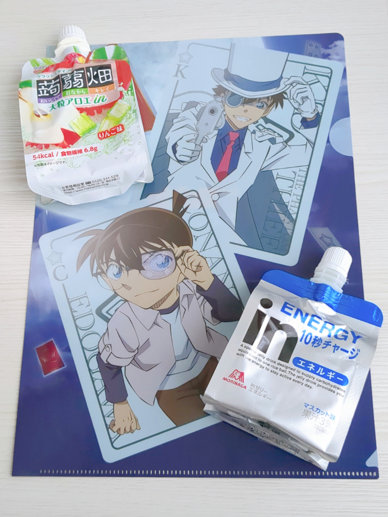 コナン 海上自衛隊 A4クリアファイル 名探偵コナン絶海の探偵 クリア