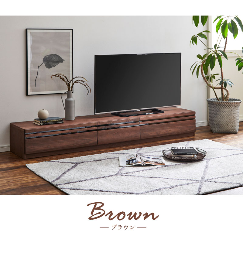 アクタス テレビボード 割引 150cm アクタス テレビボード 150cm