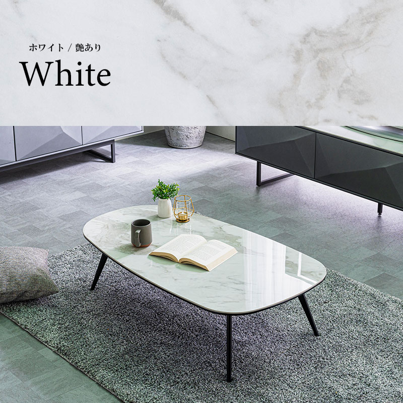 ぐ*り様 arflex コレクション アルフレックス UVI ウビ センター