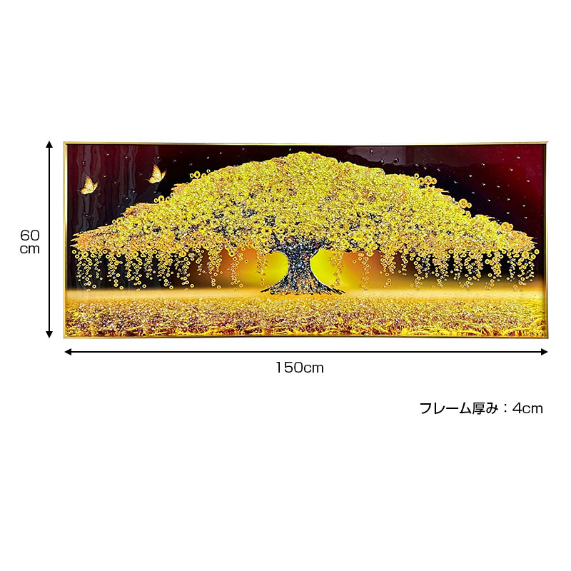 が*ゃ様 川田一 冬の風景 油彩画 金色フレーム が*ゃ様 川田一 冬の